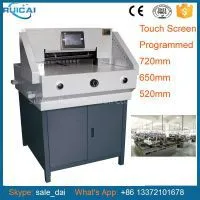 650mm Auto Paper Cutting Machine With CE thumbnail-1
