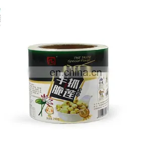 Cheap Price Factory Supply Laser Paper Sticker /roll Sticker Label for Snack Packaging thumbnail-2
