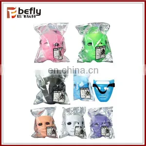 Wholesale Colorful Plastic Masquerade Mask for Kid thumbnail-1