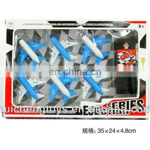 EJECTION PLANE HC100855 thumbnail-1