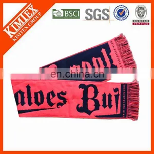 Wholesale Custom Winter Acrylic Football Woven Scarf thumbnail-1
