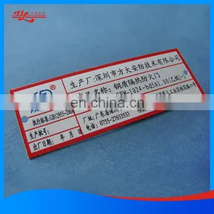 OEM Etching and Printing Metal Nameplate for Industrial thumbnail-3