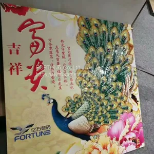 UV Flatbed Printer thumbnail-4