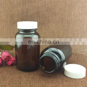 Wide Mouth Amber Glass Pill Bottle 100ml 120ml for Pharmaceutical thumbnail-1