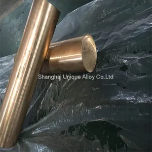 Beryllium Copper Rod CB101 thumbnail-1