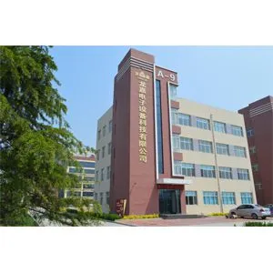 Xingtai Longjia Electronics Technology Co.,Ltd. company overview - view 1 thumbnail