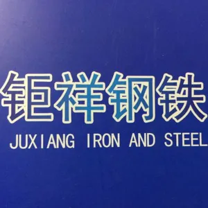Liaocheng Juxiang Import&Export Co.,Ltd