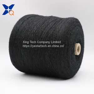 Nm26/2plies 20% Stainless Steel Staple Fiber Blended With 65% Cashmere Wool 15% NY Fiber Conductive Yarn for Touch Screen Gloves-XT11428 thumbnail-3