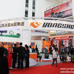Shandong Yongsheng Rubber Group Co.,Ltd company overview - view 2 thumbnail