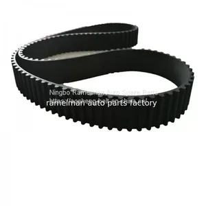 Engine Timing Belt for Toyota 1356859065/1356859106/1356859066/1356854070/129MR31 Ramelman Belt Car Timing Belt thumbnail-4