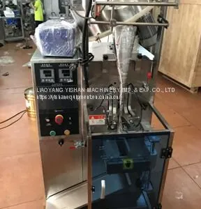 Sachet Tablet Packing Machine thumbnail-1