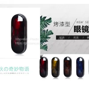 Hot-selling Lacquered and Crush-resistant Unisex Eyewear Case thumbnail-2