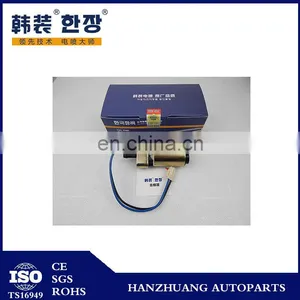 Auto Electric Fuel Pump Assy for Mitsubishi Pajero V31Leopaard CJY6421 4G64 HondaCB3 OEM: 4029416025229 15110-63B01 15110-63B00 thumbnail-4