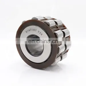 6127187 Ysx Eccentric Bearing Double Row Reducer Bearing thumbnail-2