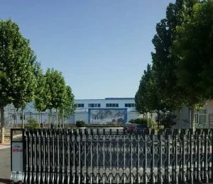 Shouguang Yilong Food CO.,LTD company overview - view 1 thumbnail