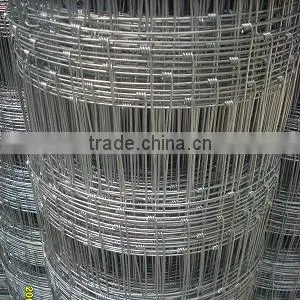 Stainles Wire Grassland Fence thumbnail-1