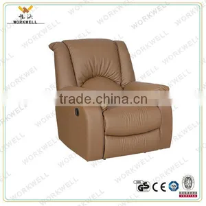 WorkWell Home Furniture Luxury Vibrator Electric Lift Motor Recliner Sofa Kw-Fu50 thumbnail-1
