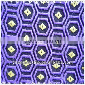 Jacquard Geometric Pattern Upholstery Fabric thumbnail-1