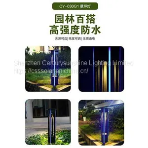 BLUE SOLAR GARDEN LIGHTS thumbnail-1