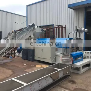 Factory Direct Selling High Quality Conveyor Belt Machinery Accessories for Plastic Granulator thumbnail-2