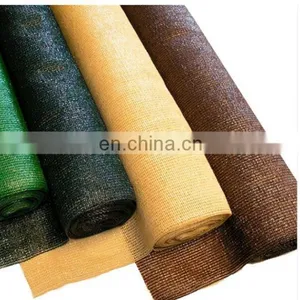 Shading Rate 30% 40% 50% 70% 80% 90% Sun Shade Net thumbnail-2