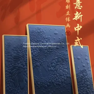 Beauty of the Wall, Leather Carving, Decorative Painting, Sofa, Restaurant, Physical Hanging Picture, Corridor, Entrance, Wall Decoration, Hotel, Sample Room Art thumbnail-4