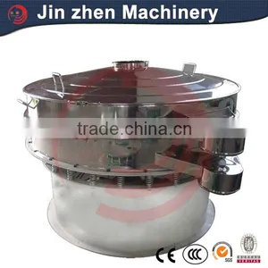 Hot Sale Sand Rotary Vibrating Screen Sand Circular Vibrating Screen thumbnail-4