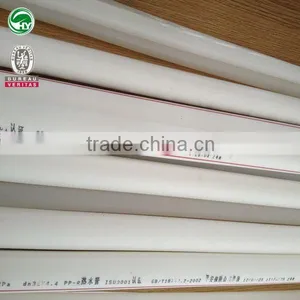 2016 Hot Sale China Top Quality PP-R Pipe Cold/hot Water Supply Pipe thumbnail-4
