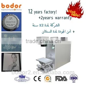 Portable Metal Marking Machine For Metal Parts thumbnail-1