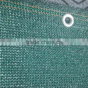 Out Door Sun Knit Shade thumbnail-1