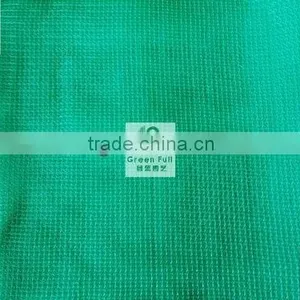 Green Shade Net thumbnail-1