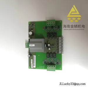ABB LDSTA-01 (63940143B) – Compact I/O Status/Terminal Adapter for ABB Drives and Converters thumbnail-3