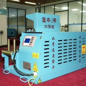 Cable Conveyor-Jiangniu No. 2 Enhanced Version thumbnail-2
