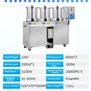 Space-saving One-button Herbal Decoction Machine| for LA Koreatown Pharmacies | 8 Bags/Min Fast Packing & Compact Integrated Design thumbnail-4