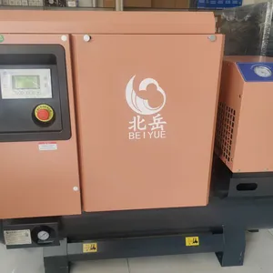 Fixed Screw Compressor.8BarSpiral Compressor.Intelligent Frequency Conversion Technology.More Energy-efficient. thumbnail-5