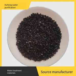 Xuhong Water Purification, Catalytic Deoxygenation, Customized Processing of Sponge Iron Filter Media for Water Treatment thumbnail-1