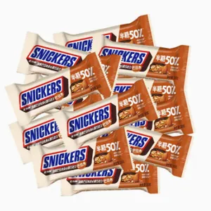 Genyond Factory Price Good Quality Automatic Chocolate Snickers Cereal Bar Production Line thumbnail-5