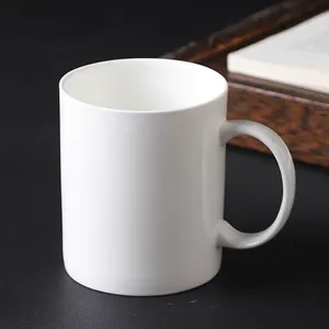 HOMTE Fine Bone China Mug Wholesale OEM Barmoral Mug Straight Mug Coffee Mug for Home and Horeca thumbnail-3