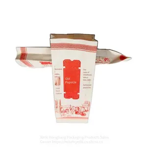 Paper Packaging Bags for Old Ice Pops, Ice Pop Sticks, Paper Bags for Red Bean and Mung Bean Ice Creams, Ice Cream Paper Bag Packaging thumbnail-4