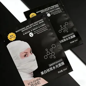 Whitening and Spot Removing Waterlight Facial Mask With Factory Price thumbnail-1