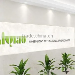 Ningbo Liqiao International Trade Co., Ltd. company overview - view 1 thumbnail