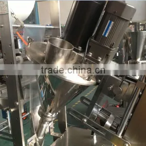 XFL-F Pouch Powder Filling Machines thumbnail-3