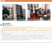 Shanghai Hanjue Precision Machinery Co., Ltd. company overview - view 1 thumbnail