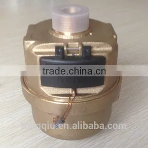 Volumetric Rotary Piston Brass Body Class C Water Meter LXH-15A thumbnail-2