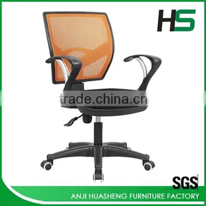 Black Mesh Morden Chair H-DM10 thumbnail-2
