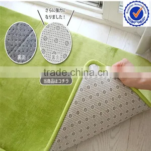 Bathroom Tiles Designs Memory Bath Mat thumbnail-2