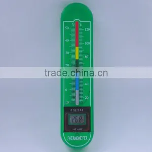 Basic Indoor Digital Thermometer thumbnail-1