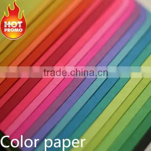1.0mm in Sheet Color Paper Board thumbnail-1