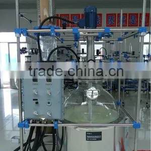 200L Spherical Ex-proof Chemical Reactor With High Quality thumbnail-1