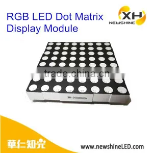 Low Power High Brightness Dot Matrix 8X8 Rgb Led 5mm Diffused thumbnail-1